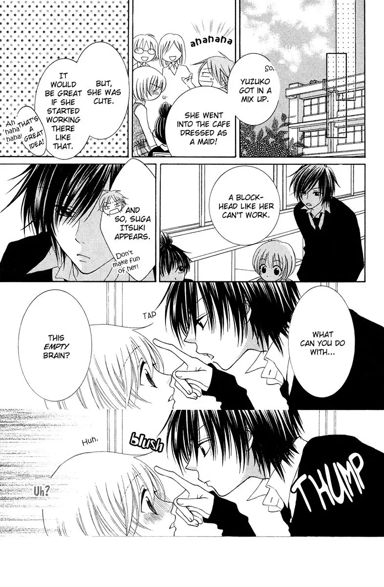 Tsukushite Agemasu Chapter 1 page 30