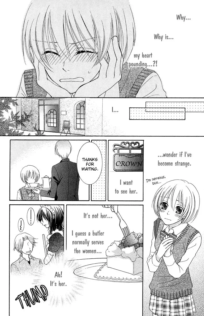 Tsukushite Agemasu Chapter 1 page 31