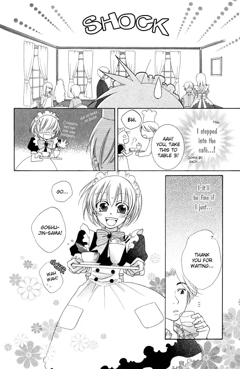 Tsukushite Agemasu Chapter 1 page 21
