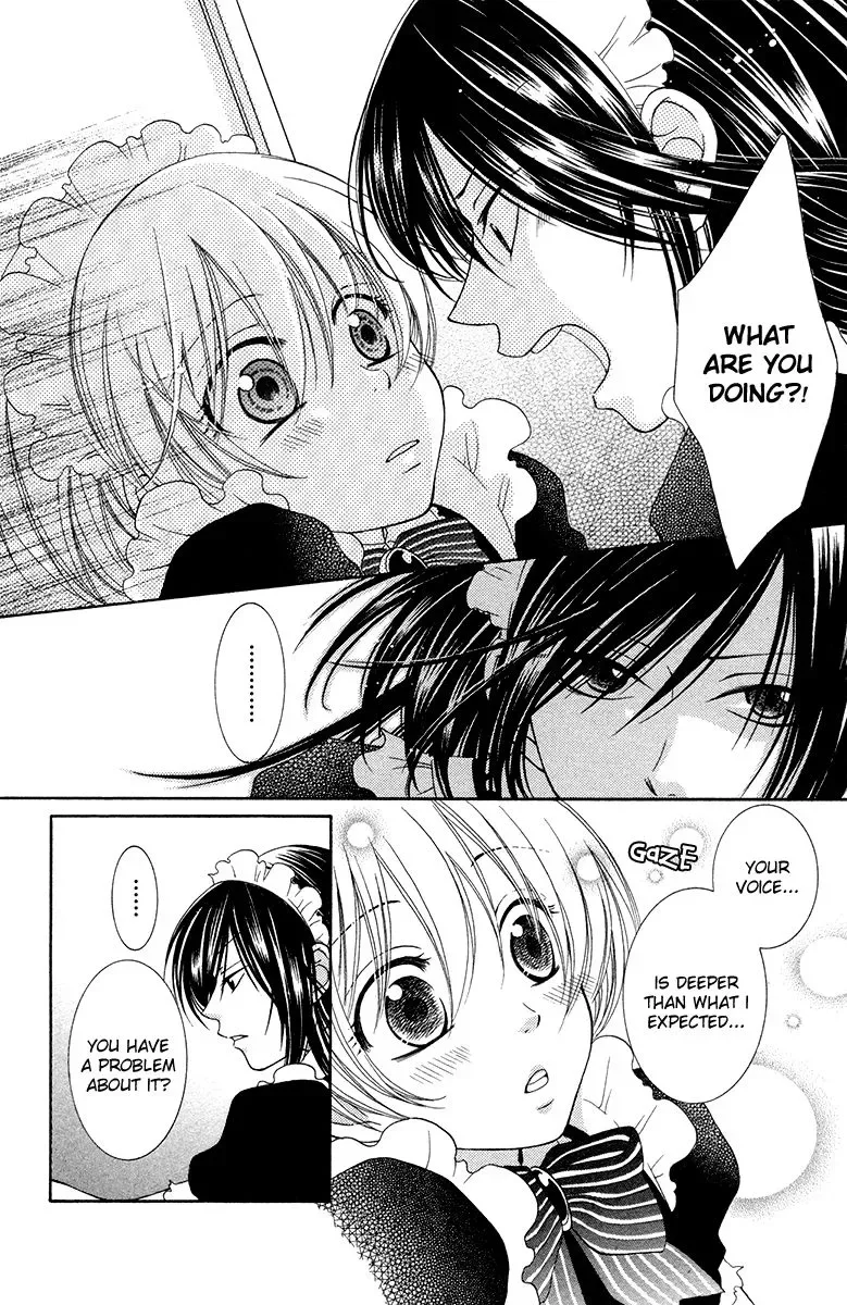 Tsukushite Agemasu Chapter 1 page 23
