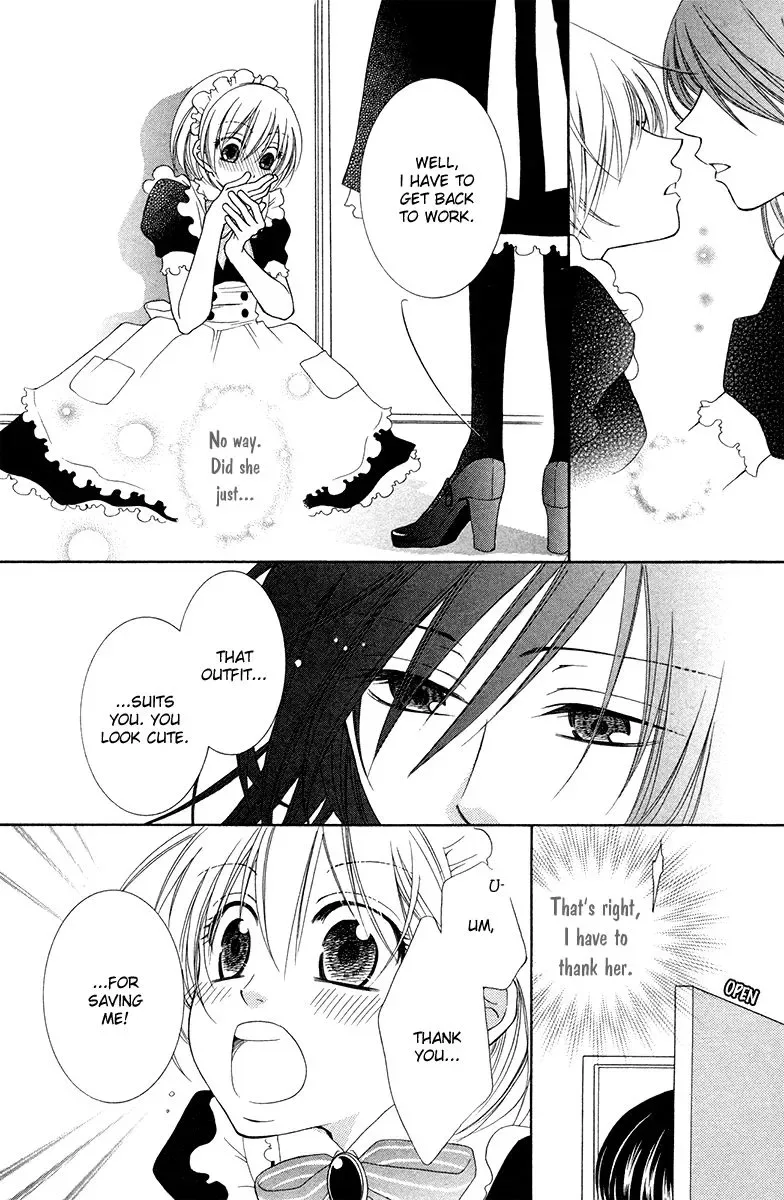 Tsukushite Agemasu Chapter 1 page 27