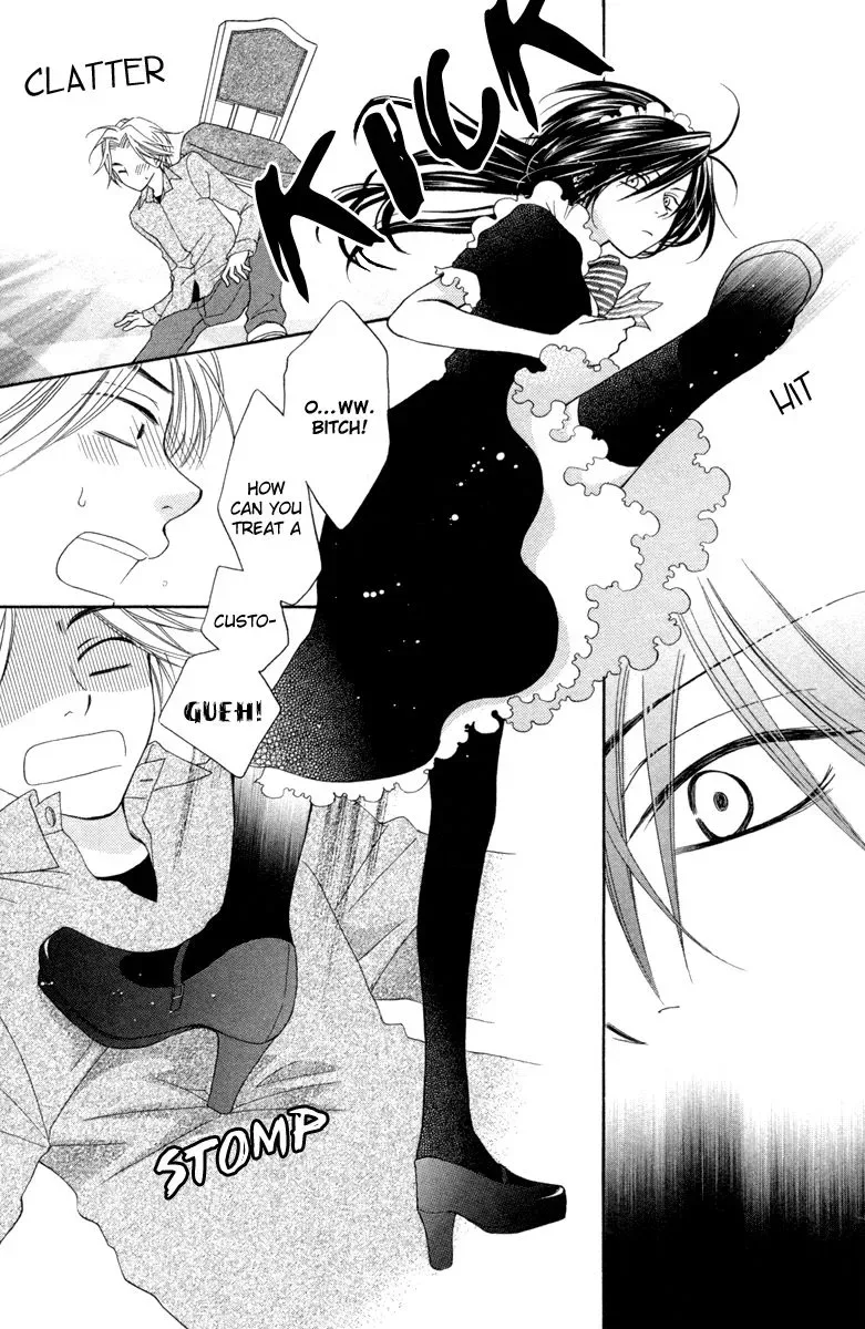 Tsukushite Agemasu Chapter 1 page 34