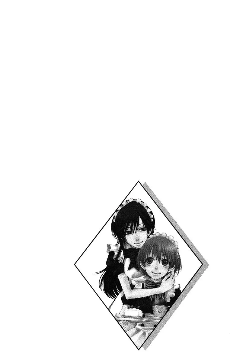 Tsukushite Agemasu Chapter 1 page 43