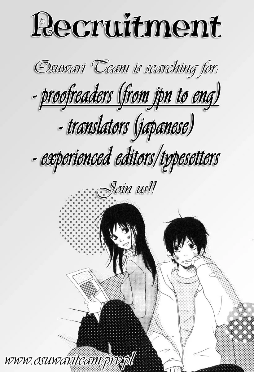 Tsukushite Agemasu Chapter 1 page 47