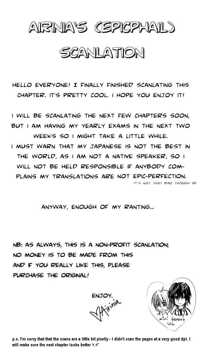Tsukushite Agemasu Chapter 2 page 1