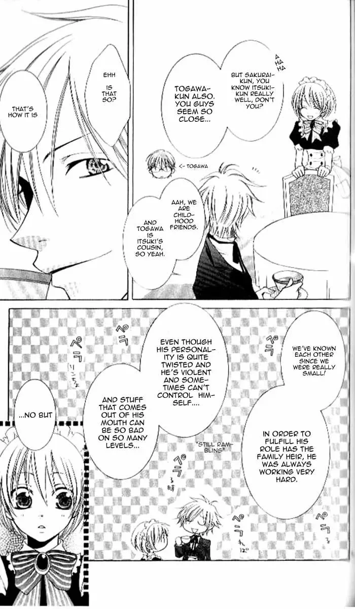 Tsukushite Agemasu Chapter 2 page 10