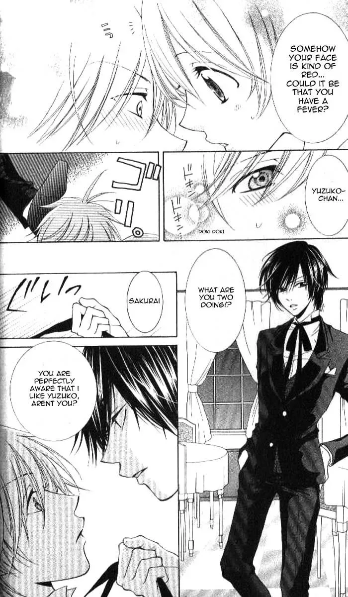 Tsukushite Agemasu Chapter 2 page 15