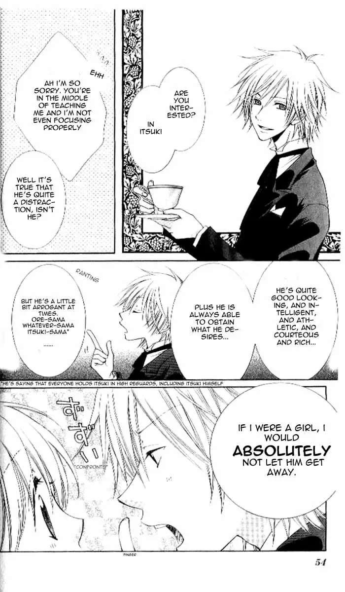 Tsukushite Agemasu Chapter 2 page 9