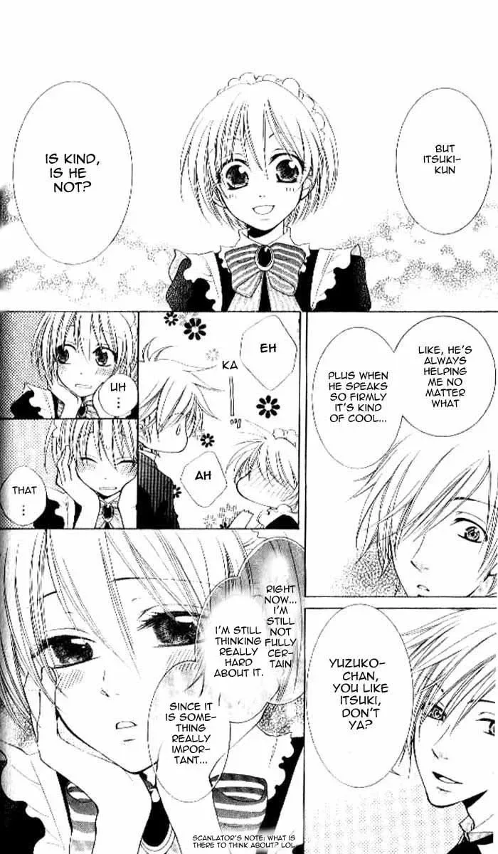 Tsukushite Agemasu Chapter 2 page 11