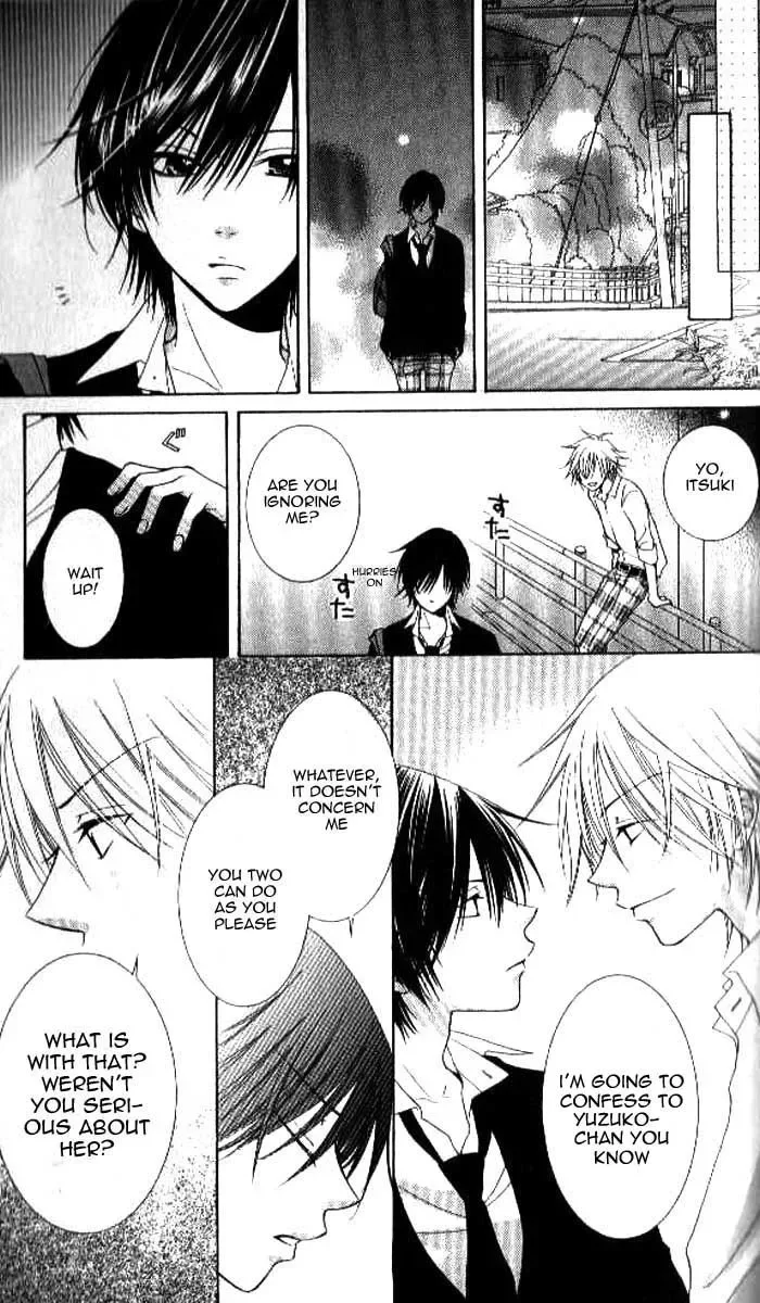 Tsukushite Agemasu Chapter 2 page 26