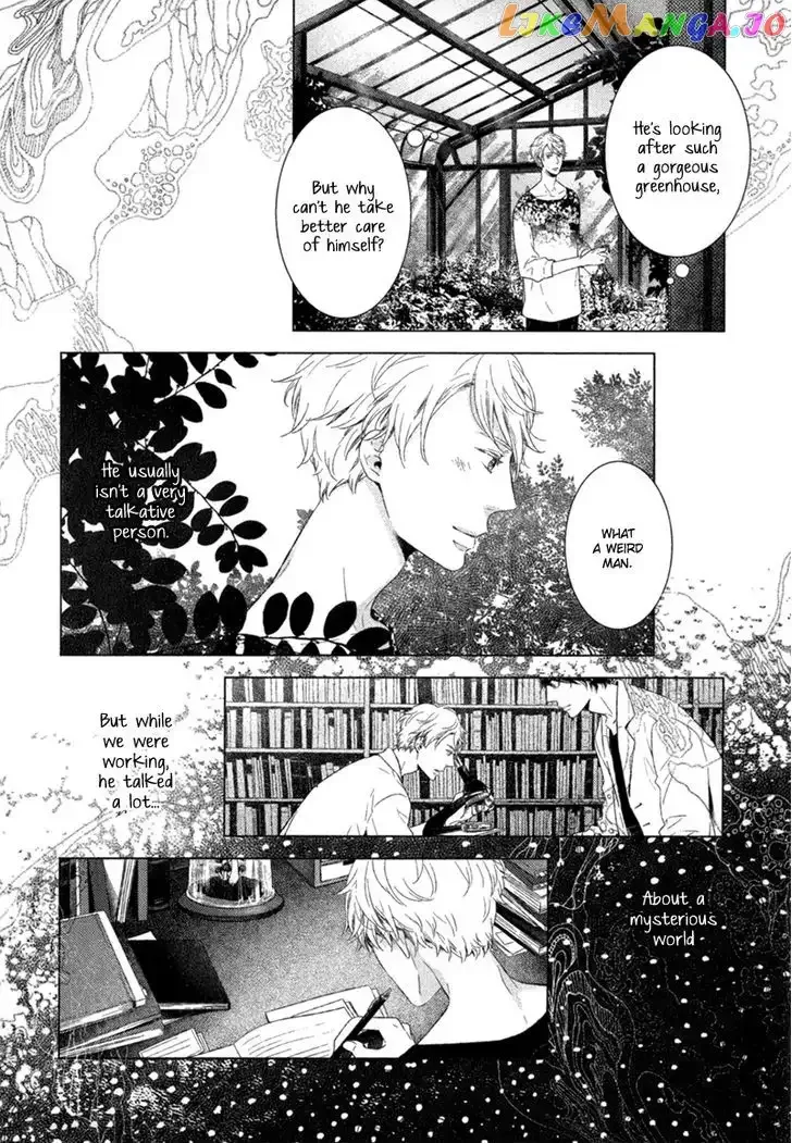 Tsumasaki ni Kourozu Chapter 1 page 25