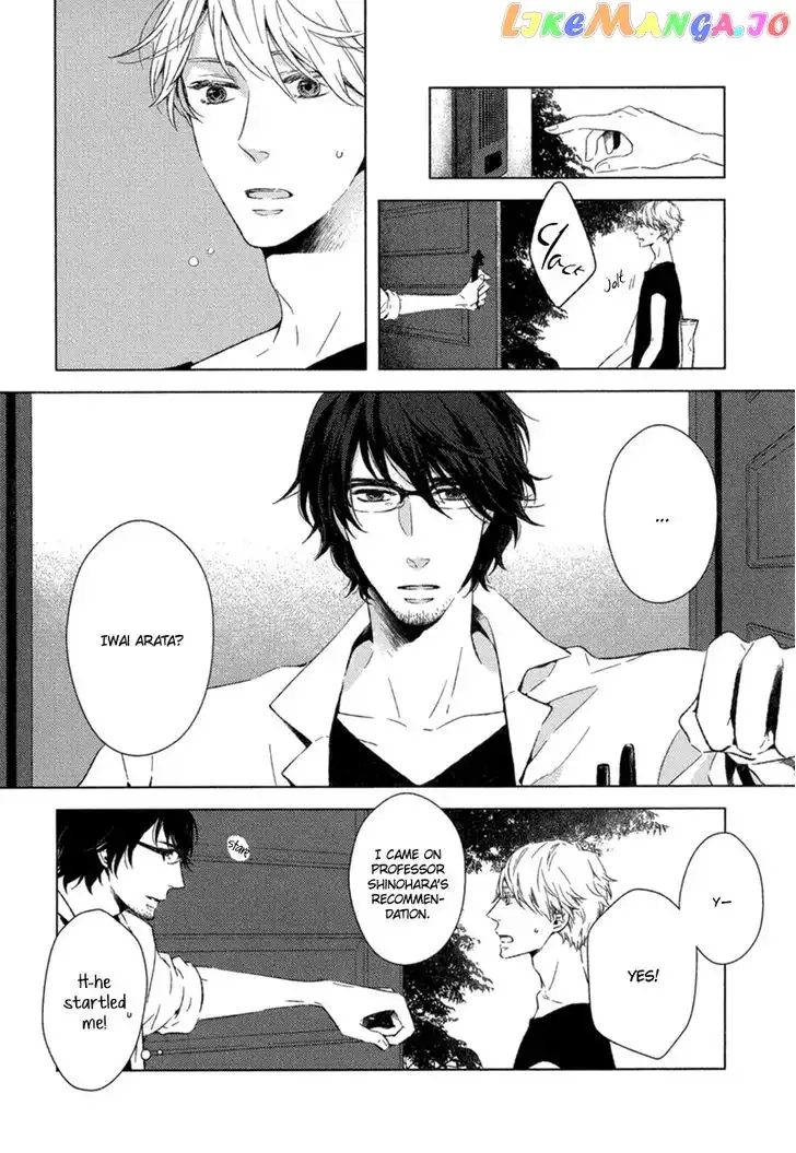 Tsumasaki ni Kourozu Chapter 1 page 13