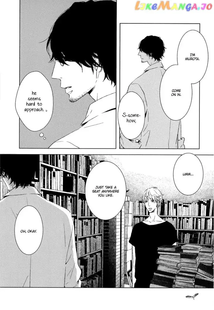 Tsumasaki ni Kourozu Chapter 1 page 14