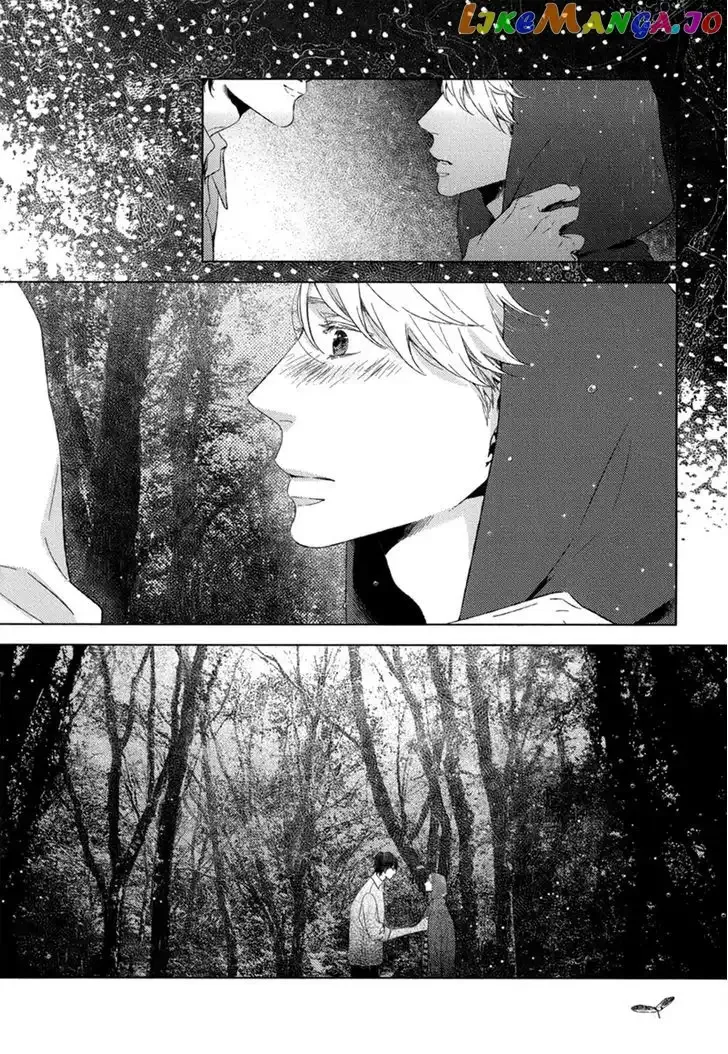 Tsumasaki ni Kourozu Chapter 1 page 34
