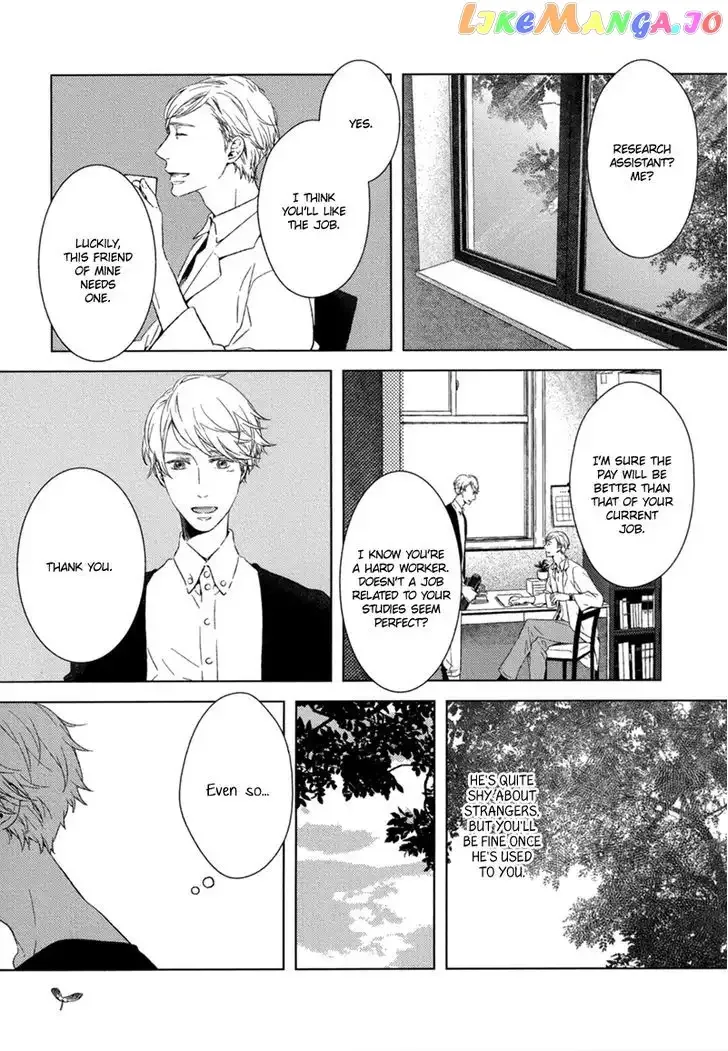 Tsumasaki ni Kourozu Chapter 1 page 11