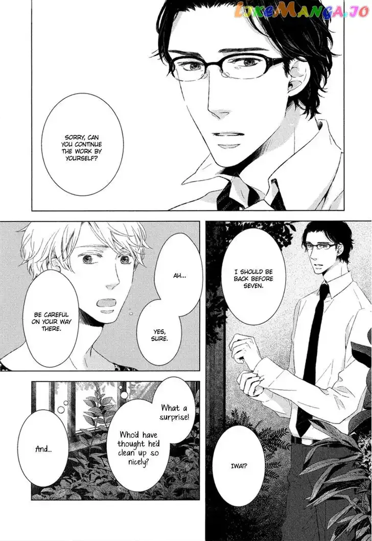 Tsumasaki ni Kourozu Chapter 1 page 24