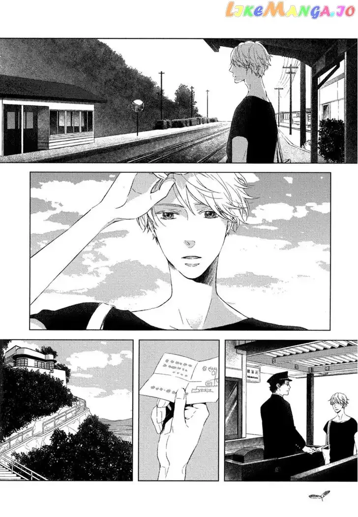 Tsumasaki ni Kourozu Chapter 1 page 10