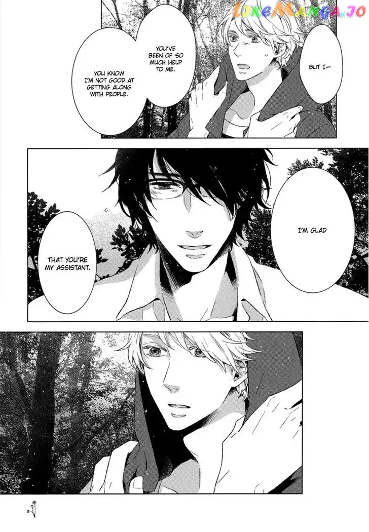 Tsumasaki ni Kourozu Chapter 1 page 33