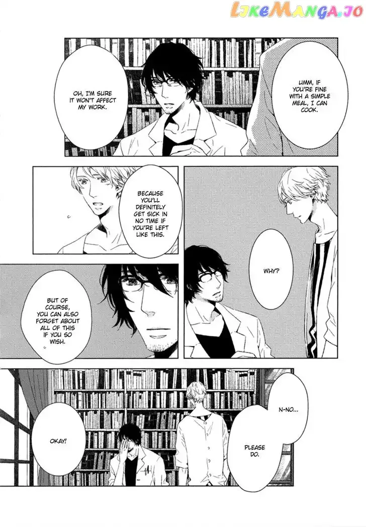 Tsumasaki ni Kourozu Chapter 1 page 22