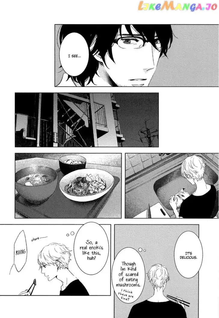 Tsumasaki ni Kourozu Chapter 1 page 19