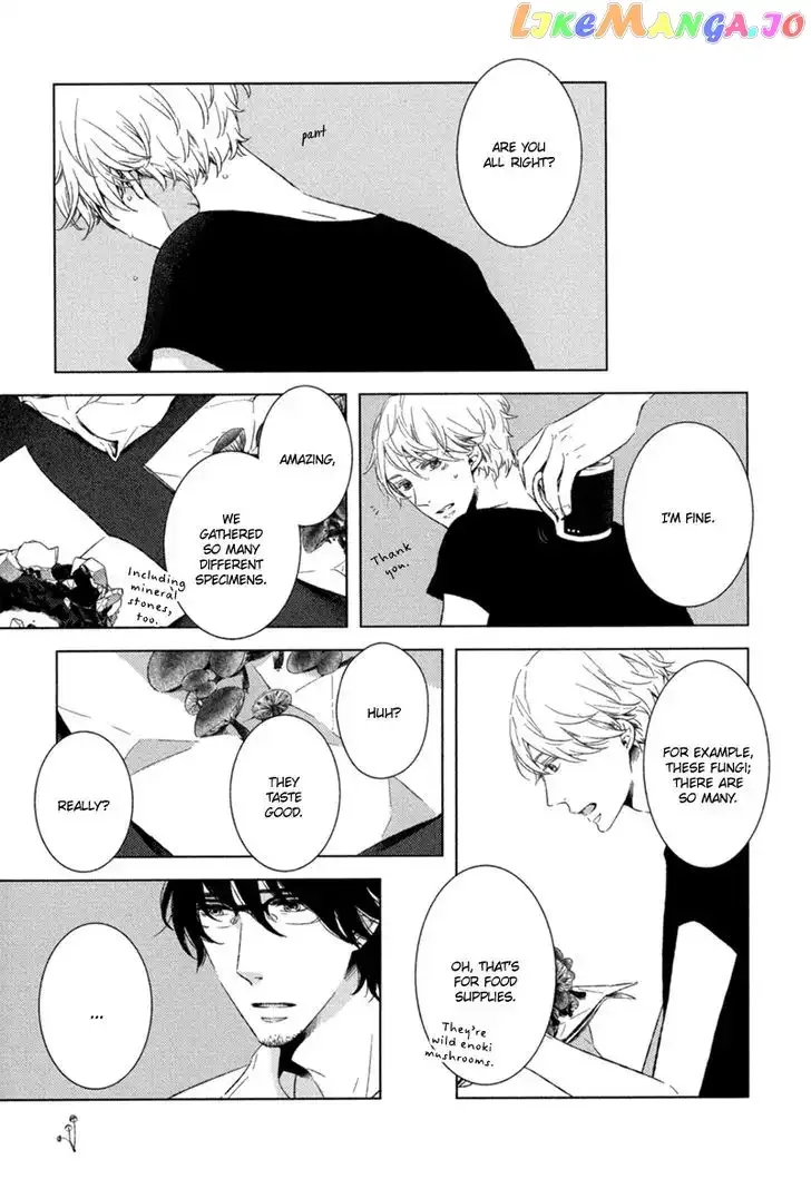 Tsumasaki ni Kourozu Chapter 1 page 17