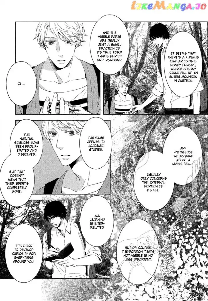 Tsumasaki ni Kourozu Chapter 1 page 29