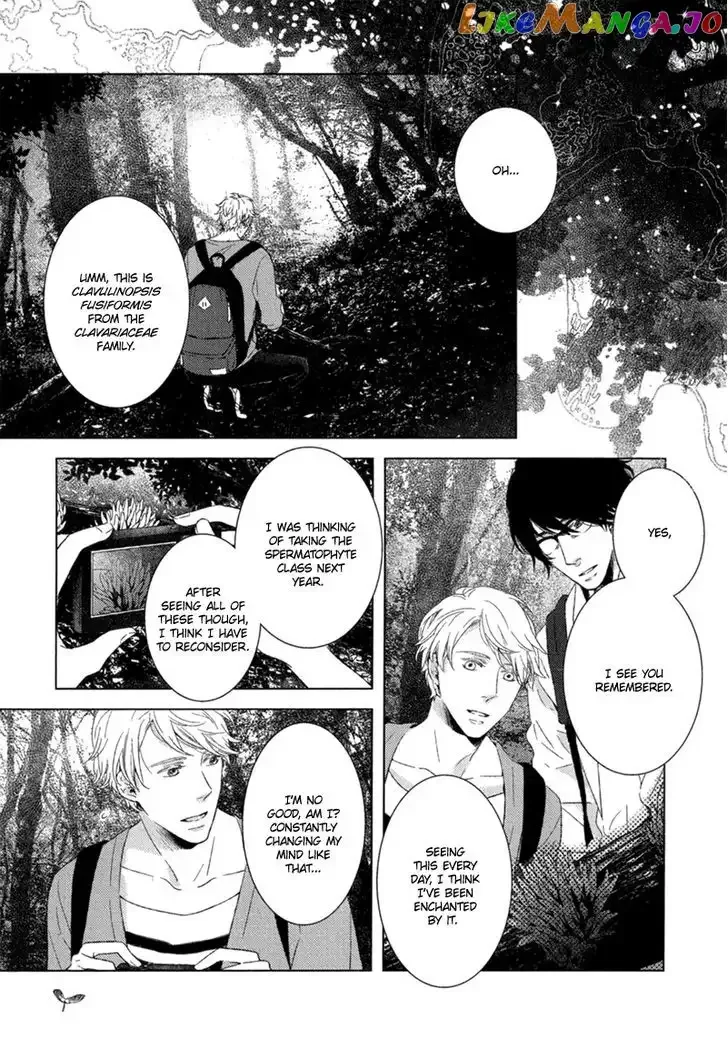 Tsumasaki ni Kourozu Chapter 1 page 27