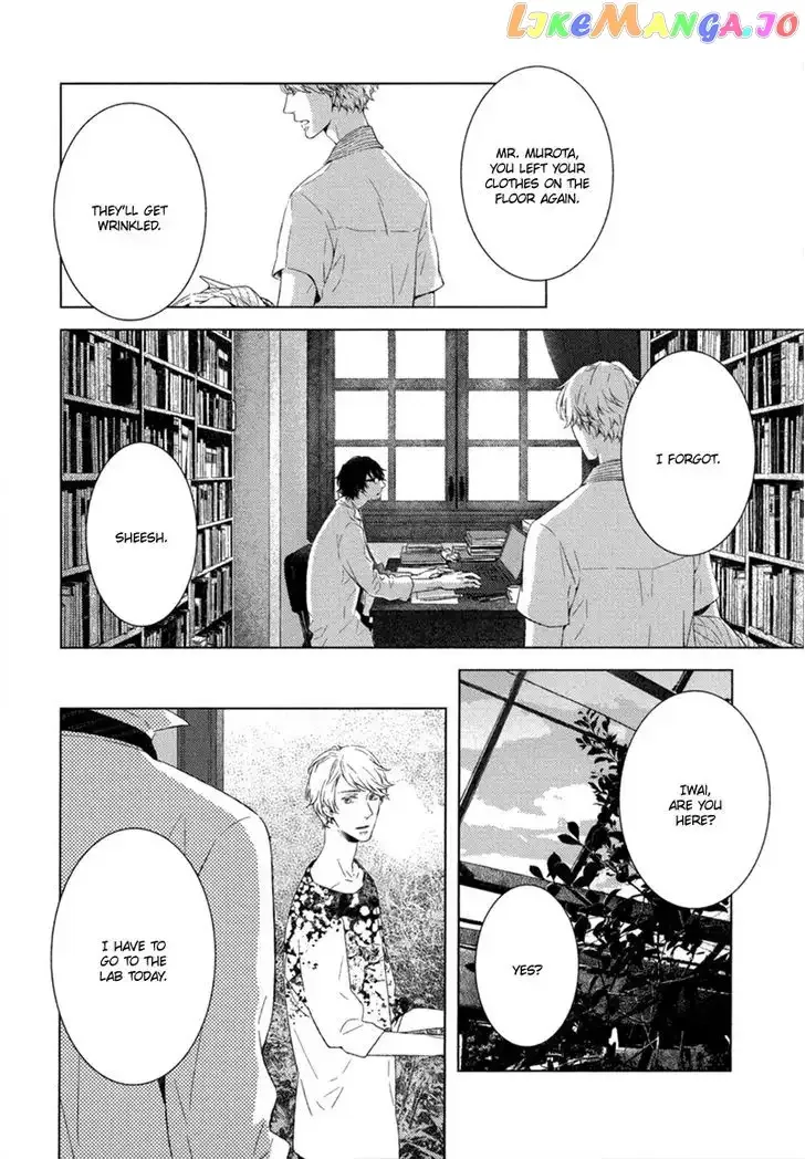 Tsumasaki ni Kourozu Chapter 1 page 23