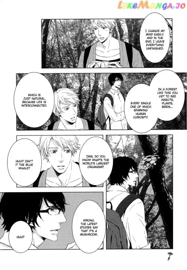 Tsumasaki ni Kourozu Chapter 1 page 28