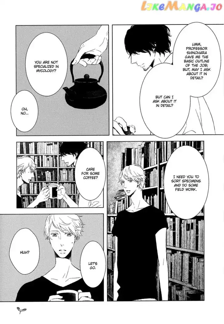 Tsumasaki ni Kourozu Chapter 1 page 15