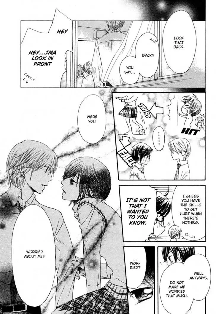 Tsuyogari (FUJIWARA Kiyo) Chapter 0 page 8