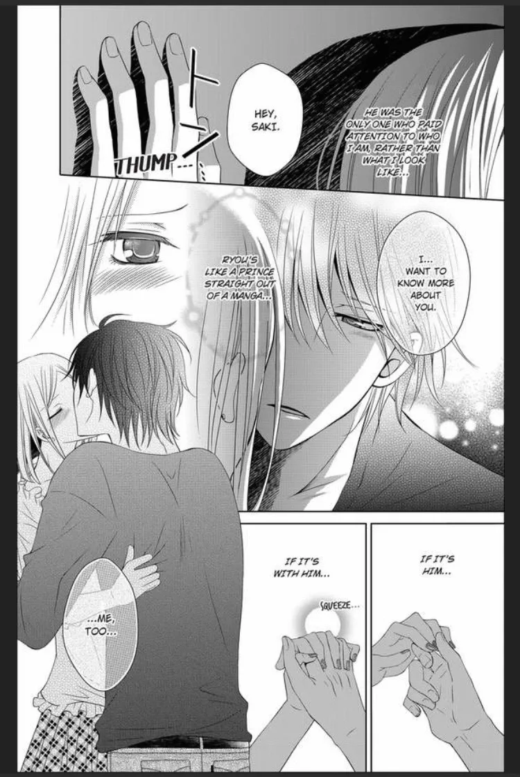 30 Sai Shojo no Watashi ga Toshishita Ookami ni Oishiku Taberarete imasu Chapter 1 page 16