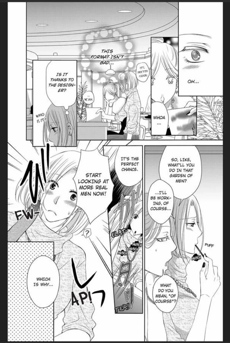 30 Sai Shojo no Watashi ga Toshishita Ookami ni Oishiku Taberarete imasu Chapter 1 page 8