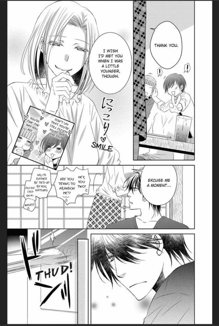 30 Sai Shojo no Watashi ga Toshishita Ookami ni Oishiku Taberarete imasu Chapter 1 page 13