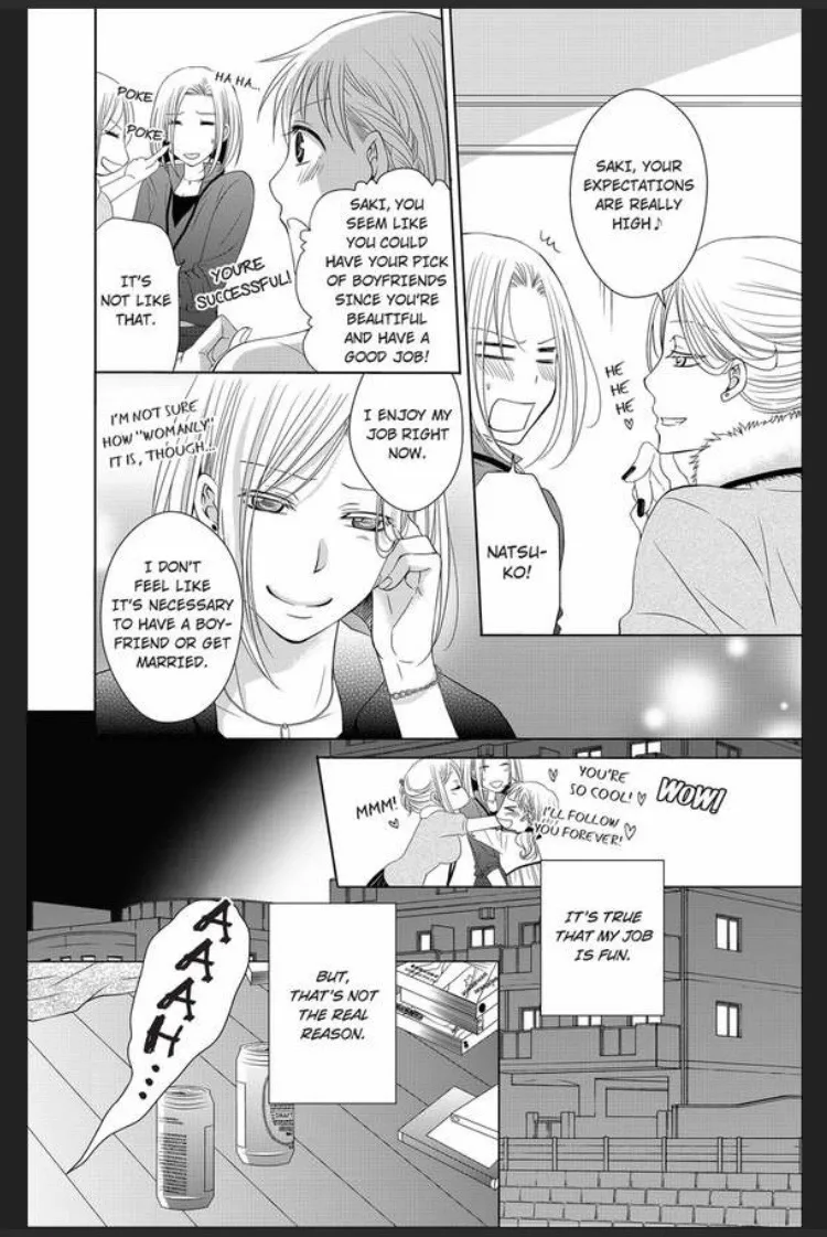 30 Sai Shojo no Watashi ga Toshishita Ookami ni Oishiku Taberarete imasu Chapter 1 page 4