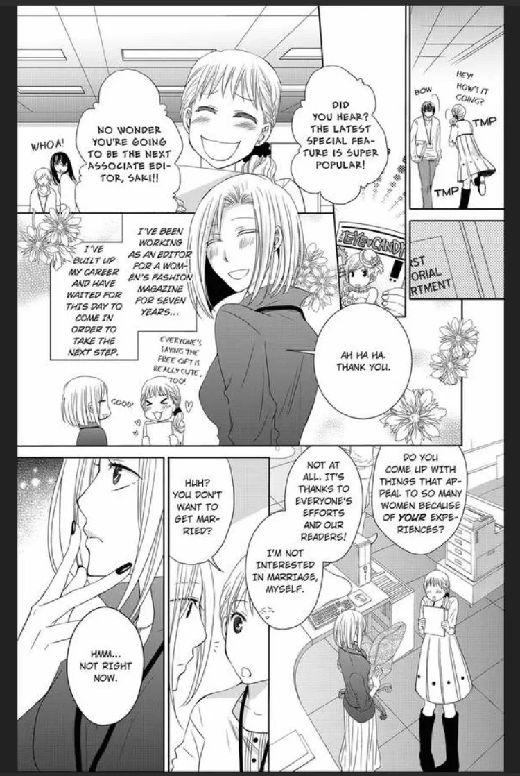 30 Sai Shojo no Watashi ga Toshishita Ookami ni Oishiku Taberarete imasu Chapter 1 page 3