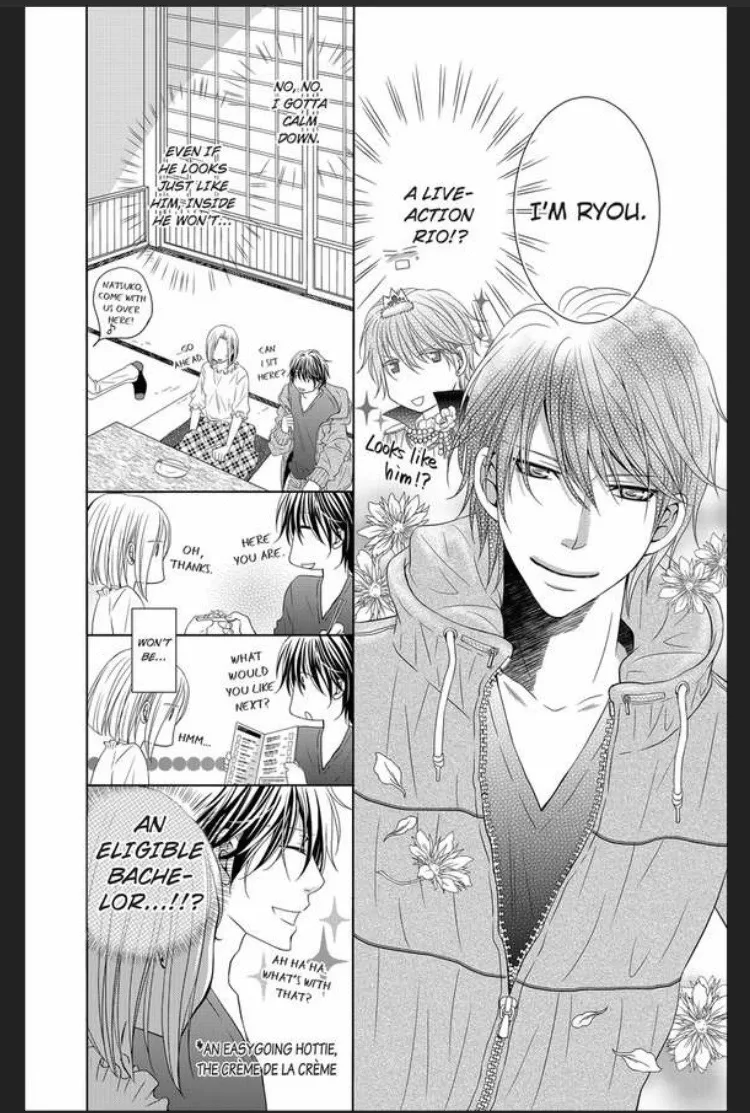 30 Sai Shojo no Watashi ga Toshishita Ookami ni Oishiku Taberarete imasu Chapter 1 page 10