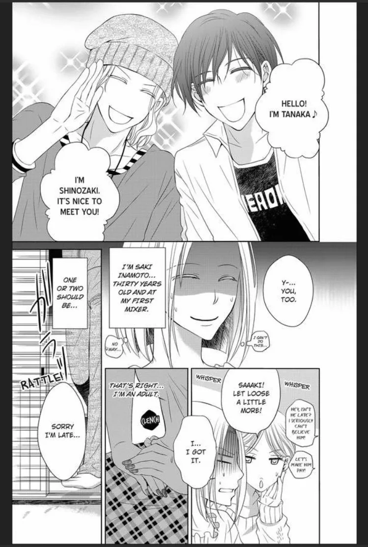 30 Sai Shojo no Watashi ga Toshishita Ookami ni Oishiku Taberarete imasu Chapter 1 page 9