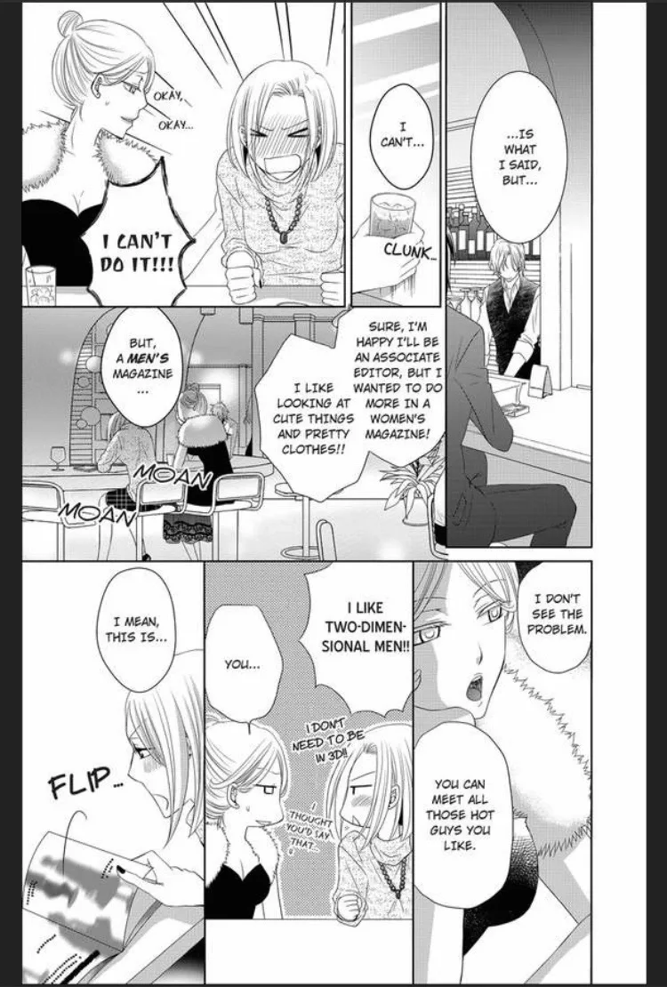 30 Sai Shojo no Watashi ga Toshishita Ookami ni Oishiku Taberarete imasu Chapter 1 page 7