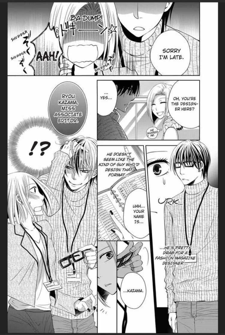 30 Sai Shojo no Watashi ga Toshishita Ookami ni Oishiku Taberarete imasu Chapter 1 page 25