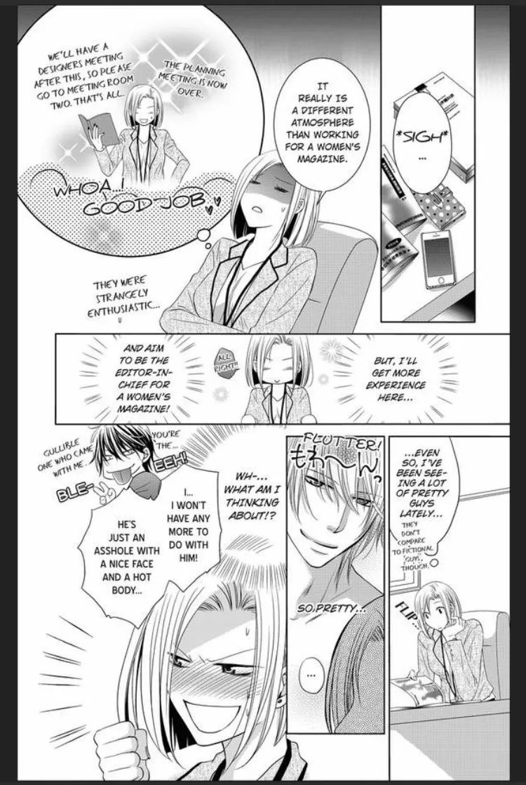 30 Sai Shojo no Watashi ga Toshishita Ookami ni Oishiku Taberarete imasu Chapter 1 page 24