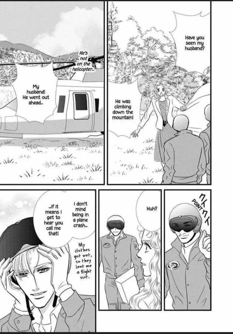 To Have and to Hold Chapter 1 page 124