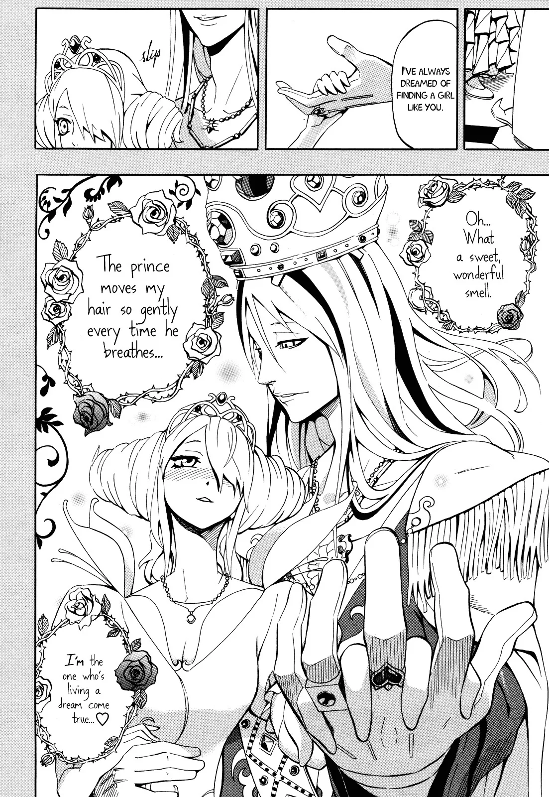 Twelve O’Clock Bell Rings Chapter 0 page 3