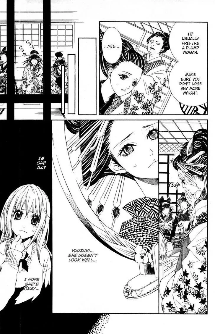 Shoujotachi no Kaidan Chapter 1 page 26