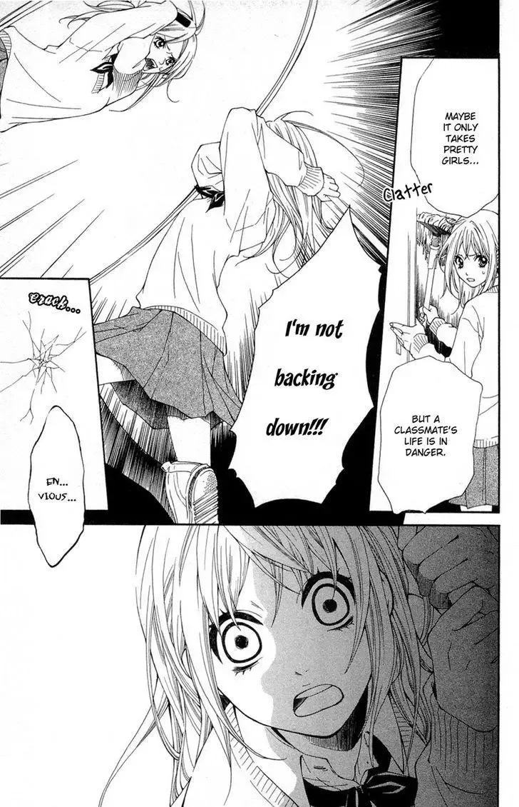Shoujotachi no Kaidan Chapter 1 page 20