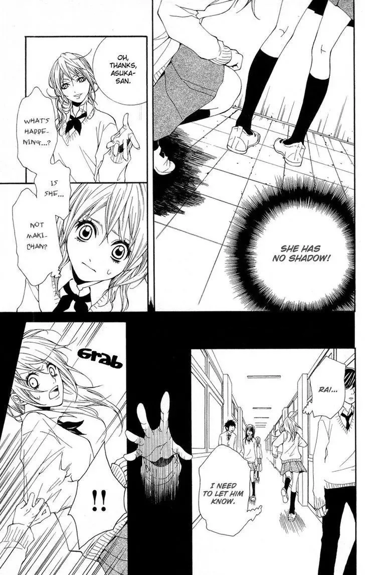 Shoujotachi no Kaidan Chapter 1 page 16