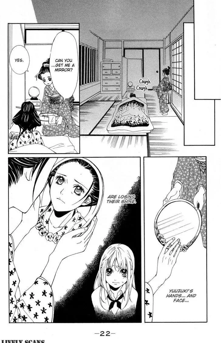 Shoujotachi no Kaidan Chapter 1 page 27