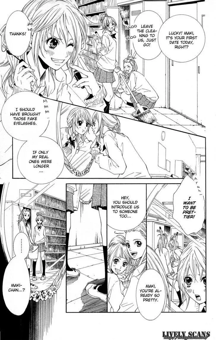 Shoujotachi no Kaidan Chapter 1 page 11