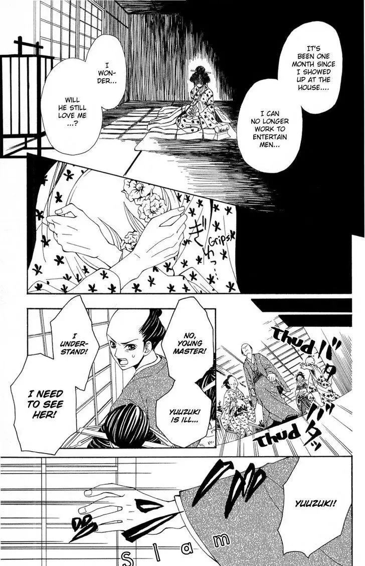 Shoujotachi no Kaidan Chapter 1 page 28