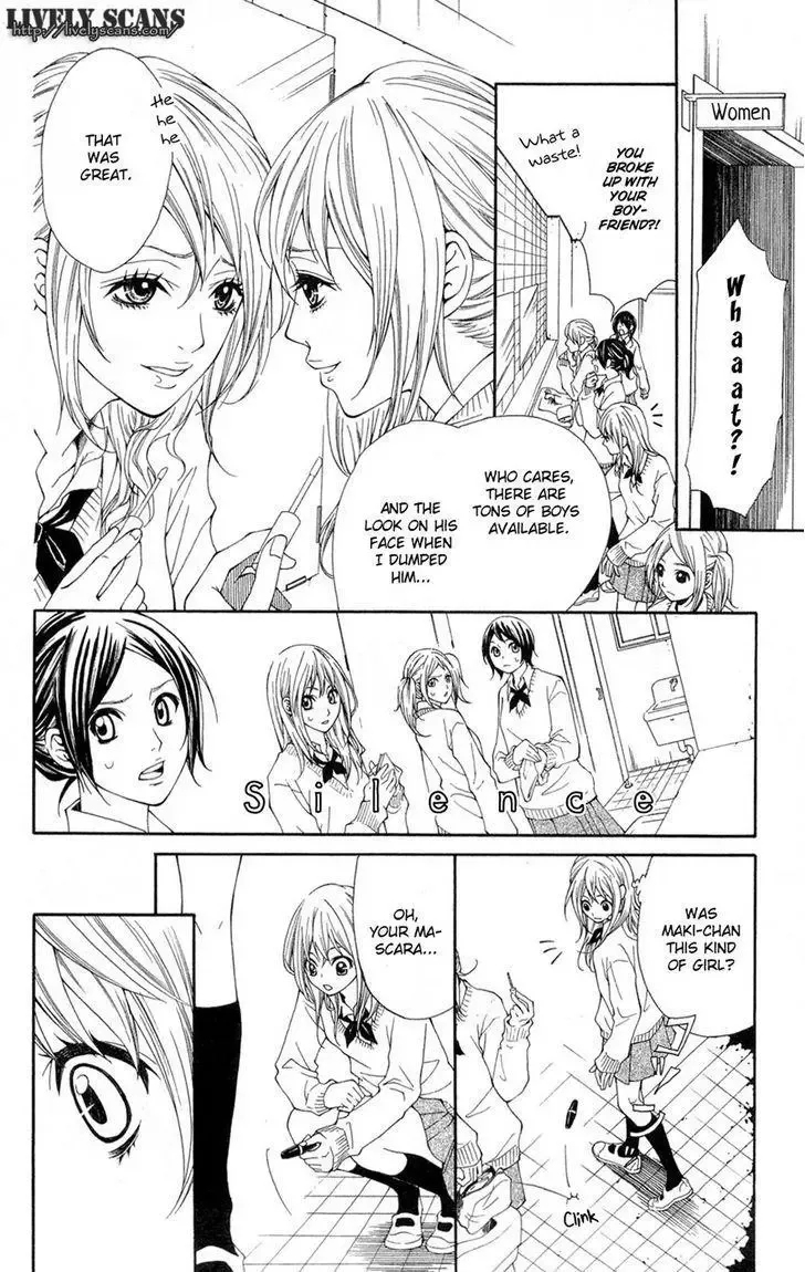 Shoujotachi no Kaidan Chapter 1 page 15